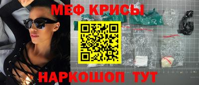 прущие грибы Нижний Тагил
