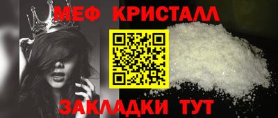 гашишное масло Будённовск