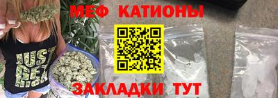 Альфа ПВП Бузулук