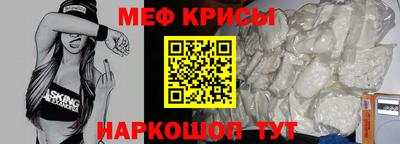 ПСИЛОЦИБИНОВЫЕ ГРИБЫ Новоалександровск