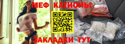 гашишное масло Будённовск