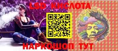 мет Ногинск