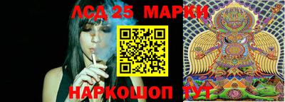 Альфа ПВП Бузулук