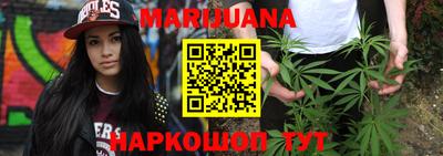 винт Бугуруслан