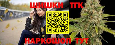 прущие грибы Нижний Тагил