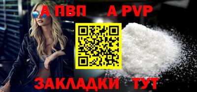 ПСИЛОЦИБИНОВЫЕ ГРИБЫ Новоалександровск