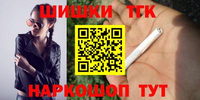 прущие грибы Нижний Тагил