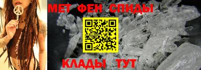 прущие грибы Нижний Тагил