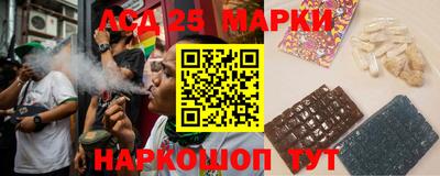 прущие крисы Ноябрьск