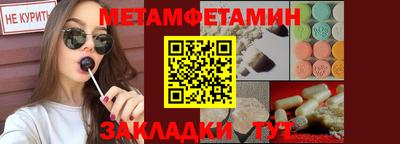 гашишное масло Будённовск