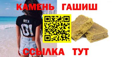прущие грибы Нижний Тагил