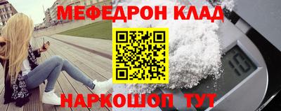 ПСИЛОЦИБИНОВЫЕ ГРИБЫ Новоалександровск