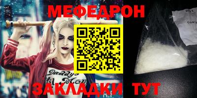 ПСИЛОЦИБИНОВЫЕ ГРИБЫ Новоалександровск