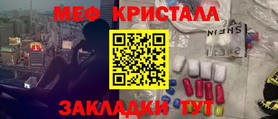 Альфа ПВП Бузулук